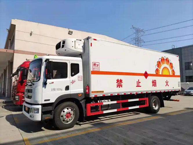 东成镇危险品托运
